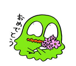 DEHEDEHE3 sticker #3760836