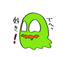 DEHEDEHE3 sticker #3760837