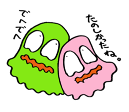 DEHEDEHE3 sticker #3760838