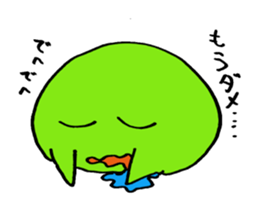 DEHEDEHE3 sticker #3760842