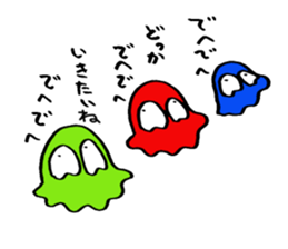 DEHEDEHE3 sticker #3760845