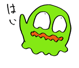 DEHEDEHE3 sticker #3760846