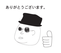 Americans doodling sticker #3760847