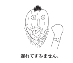 Americans doodling sticker #3760852