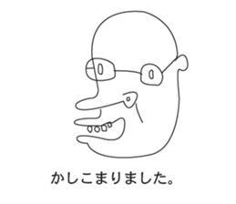 Americans doodling sticker #3760853