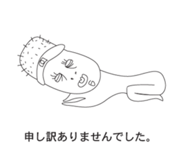 Americans doodling sticker #3760855