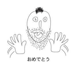 Americans doodling sticker #3760858