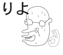 Americans doodling sticker #3760859