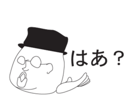 Americans doodling sticker #3760862