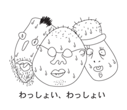 Americans doodling sticker #3760864