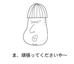 Americans doodling sticker #3760866