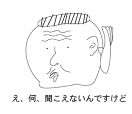 Americans doodling sticker #3760869