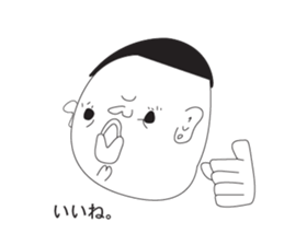 Americans doodling sticker #3760870