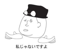 Americans doodling sticker #3760871