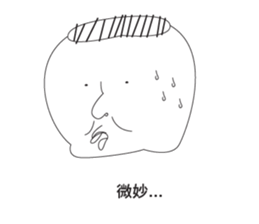 Americans doodling sticker #3760872