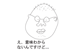 Americans doodling sticker #3760873