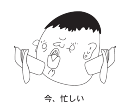 Americans doodling sticker #3760874