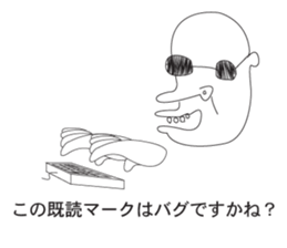 Americans doodling sticker #3760876