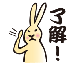 Useful Daily Rabbit sticker #3760927
