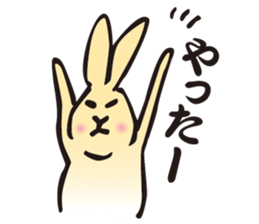 Useful Daily Rabbit sticker #3760928