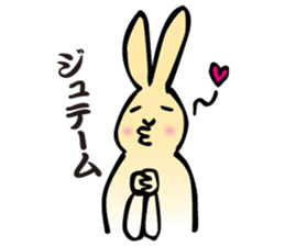 Useful Daily Rabbit sticker #3760929