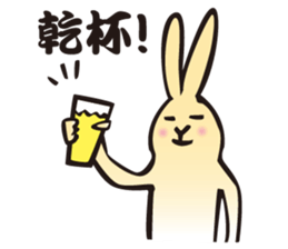 Useful Daily Rabbit sticker #3760931