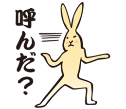 Useful Daily Rabbit sticker #3760933