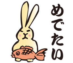 Useful Daily Rabbit sticker #3760936