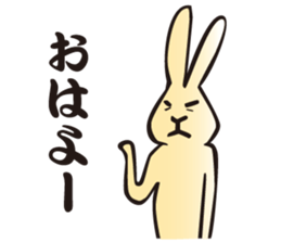 Useful Daily Rabbit sticker #3760938