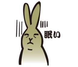 Useful Daily Rabbit sticker #3760940