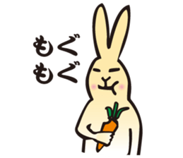 Useful Daily Rabbit sticker #3760942