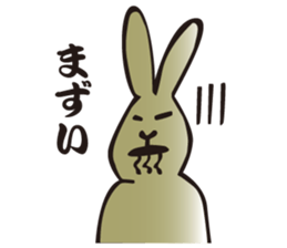 Useful Daily Rabbit sticker #3760943