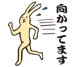 Useful Daily Rabbit sticker #3760944