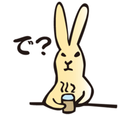 Useful Daily Rabbit sticker #3760948