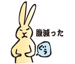 Useful Daily Rabbit sticker #3760950
