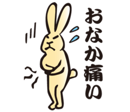 Useful Daily Rabbit sticker #3760954