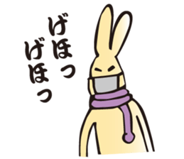 Useful Daily Rabbit sticker #3760956