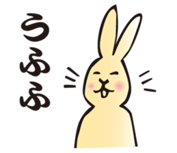 Useful Daily Rabbit sticker #3760957