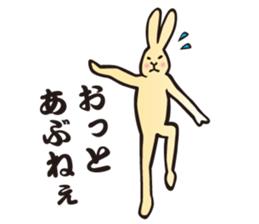 Useful Daily Rabbit sticker #3760958