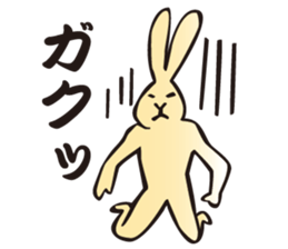 Useful Daily Rabbit sticker #3760961