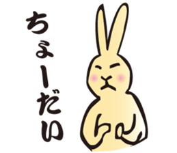 Useful Daily Rabbit sticker #3760963