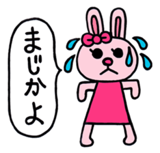 Harus' happy life part 5 sticker #3760989