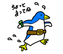 Pegurin sticker #3761015