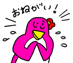 Pegurin sticker #3761016