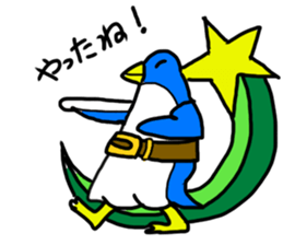 Pegurin sticker #3761018