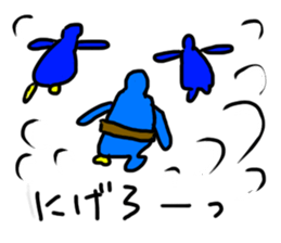 Pegurin sticker #3761024