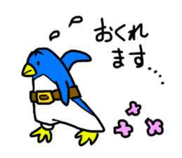 Pegurin sticker #3761029