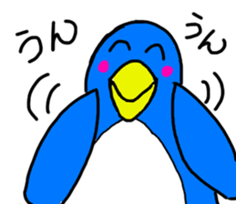 Pegurin sticker #3761042