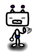 Japanese "KAWAII" Robobear sticker #3761268