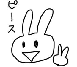 Usagi-kun sticker #3761408